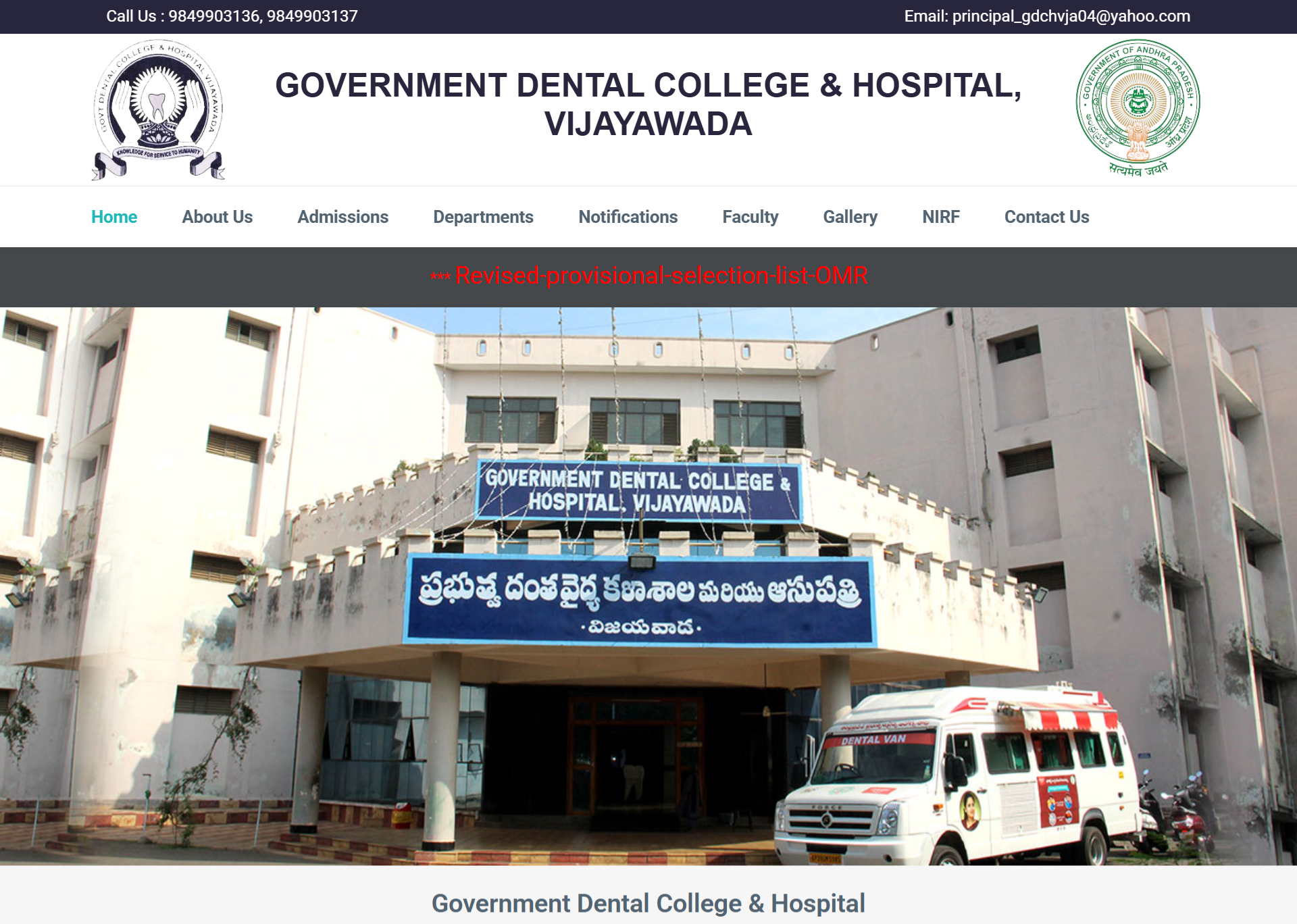 france inter marketing agence